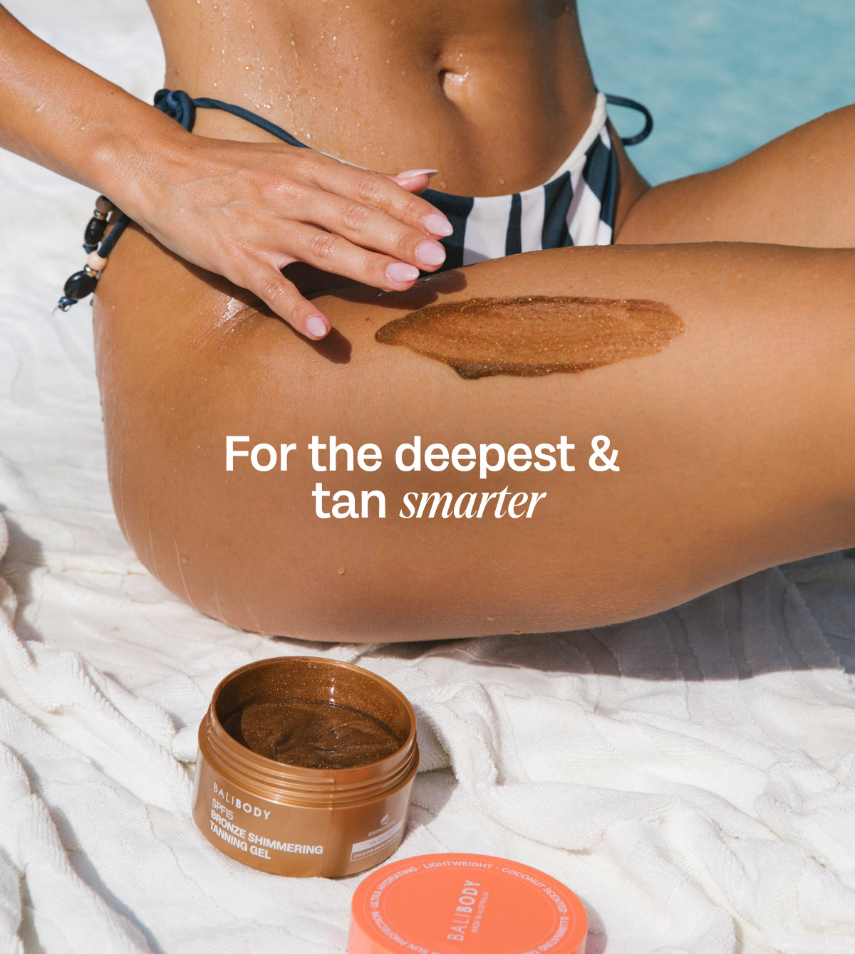 BALI BODY バリボディ　bali body Bronze Shimmering Tanning Gel SPF15